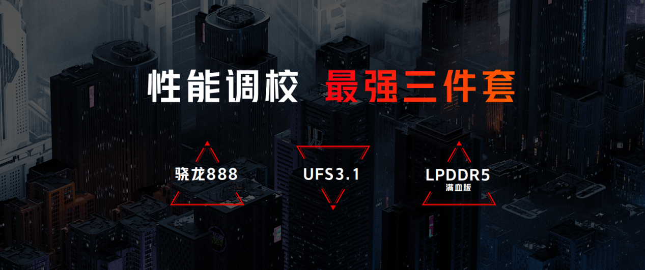 大数据服务 第21页