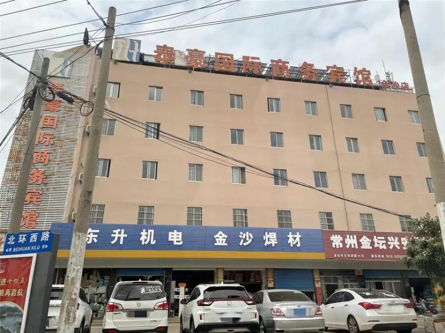 最新金坛司法拍卖,最新金坛司法拍卖，多方视角的探讨与解析