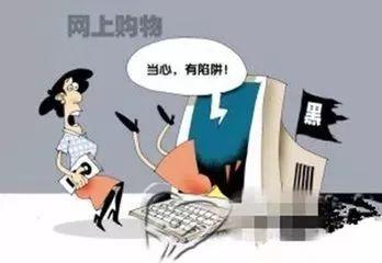 揭秘2016最新诈骗手段，警惕变化中的自信与成就感陷阱