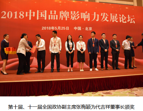 茶陵最新领导班子引领变革，铸就未来新篇章