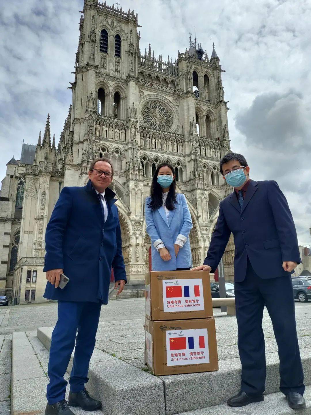 最新捐赠衣物地址2017,最新捐赠衣物地址2017，小巷中的秘密宝藏