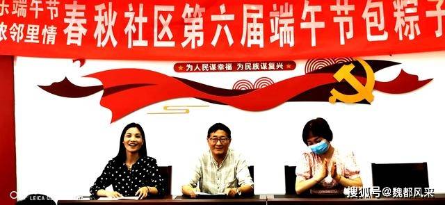 漯河最新停电通知,漯河最新停电通知，一段温馨有趣的邻里情
