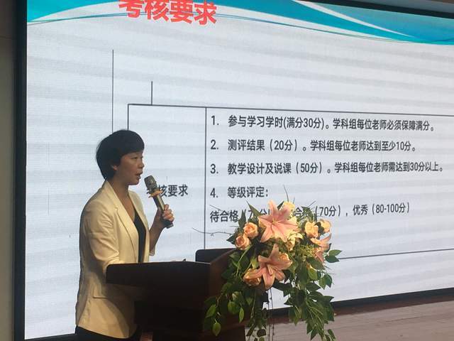 北京裁刀机长招聘启事，开启技术职业新篇章