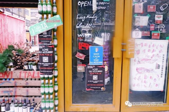 六石最新招聘，探寻小巷特色小店的人才之旅