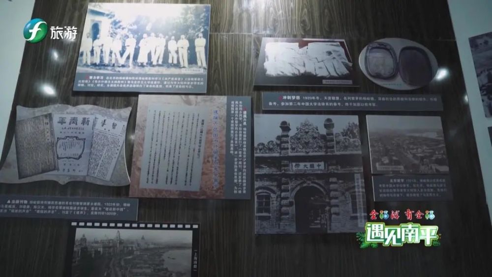 苏州王牟最新动态，小巷中的独特风味探索