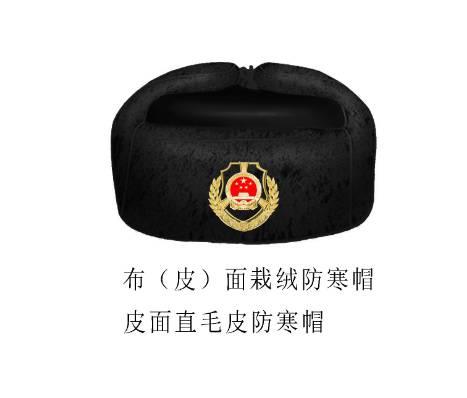 最新城管标志，城市管理的身份象征与理念革新的启示