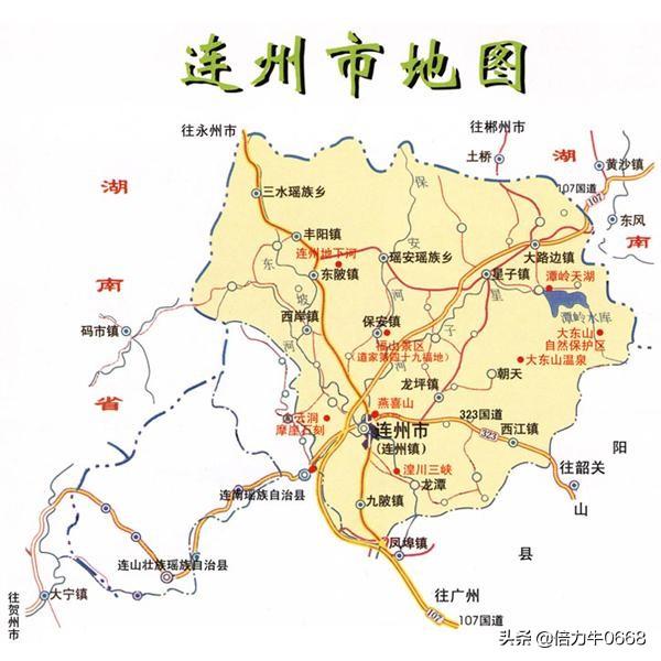 清远保安最新招聘详解，报名步骤与指南