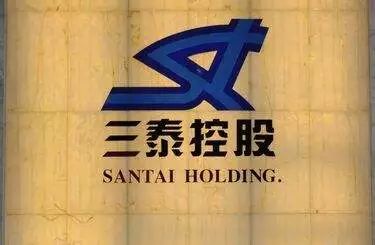 三泰控股最新公告揭秘，小巷中的隐藏价值瑰宝探秘