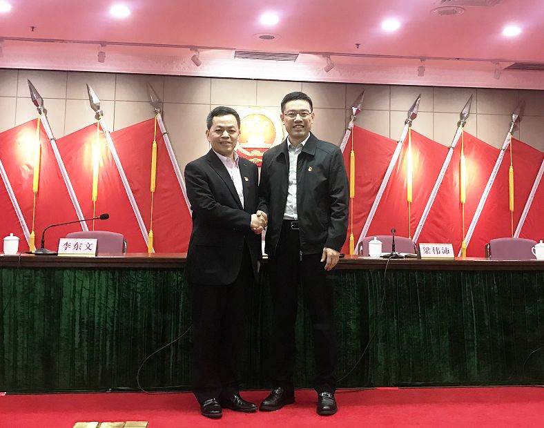 乐从镇政府最新领导,乐从镇政府最新领导