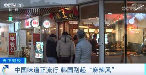 关于我们 第10页