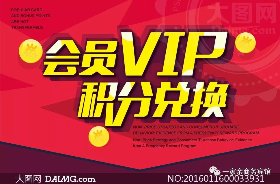 搜狐会员独家福利，免费领取最新旅行指南，探索自然美景，心灵之旅启程