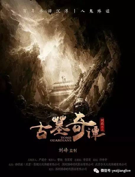 阴阳禁忌最新章节揭秘，小巷神秘小店探秘之旅